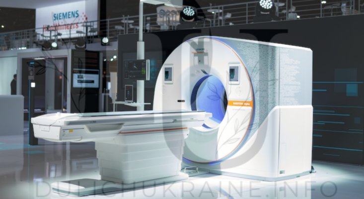 Read more about the article Siemens MRI Scanner Dealer Providing Cutting Edge Diagnostic Equipment